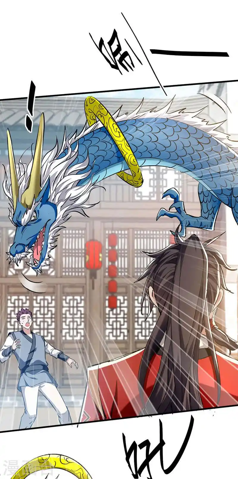 ¡El Regreso Del Emperador Qin! Soy El Emperador Inmortal Milenal - Capítulo 375 - Página 29 - LectorTMOo