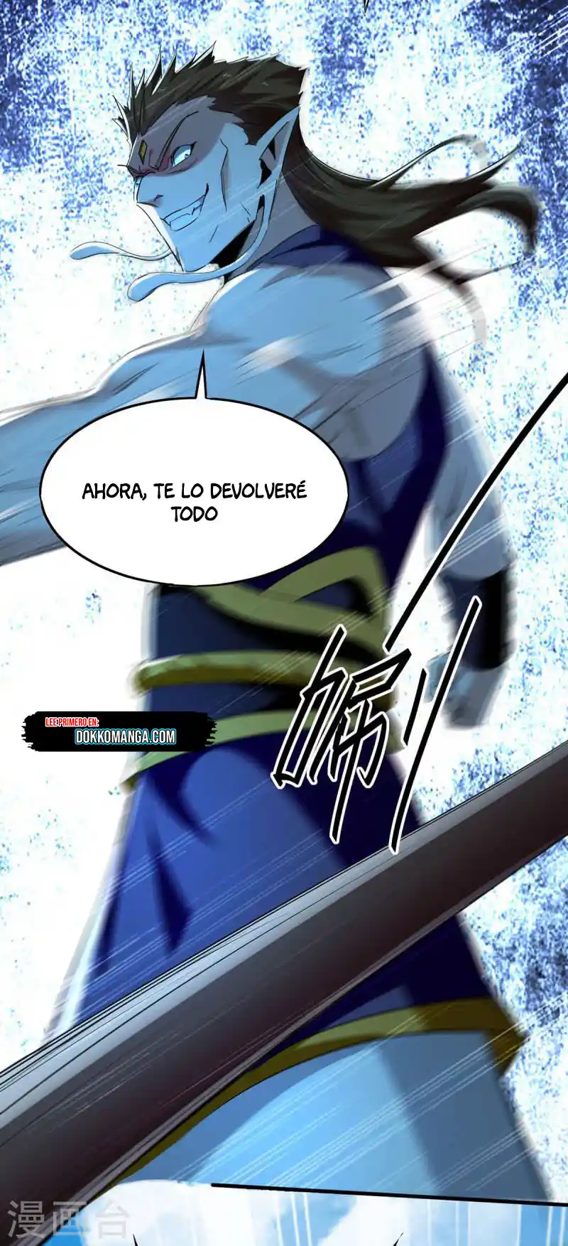 ¡El Regreso Del Emperador Qin! Soy El Emperador Inmortal Milenal - Capítulo 376 - Página 35 - LectorTMOo