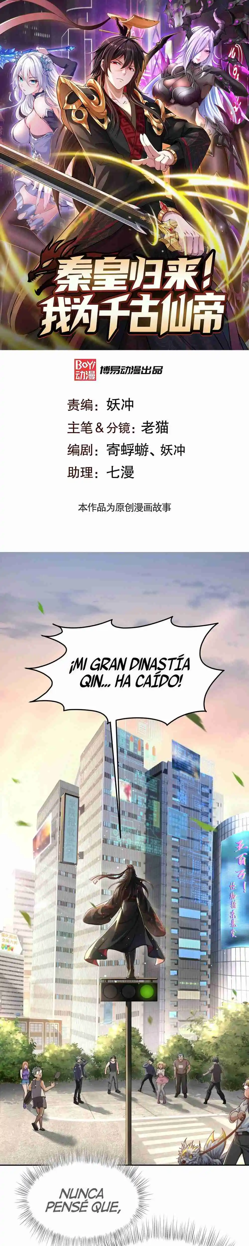 ¡El Regreso Del Emperador Qin! Soy El Emperador Inmortal Milenal - Capítulo 1 - Página 4 - LectorTMOo