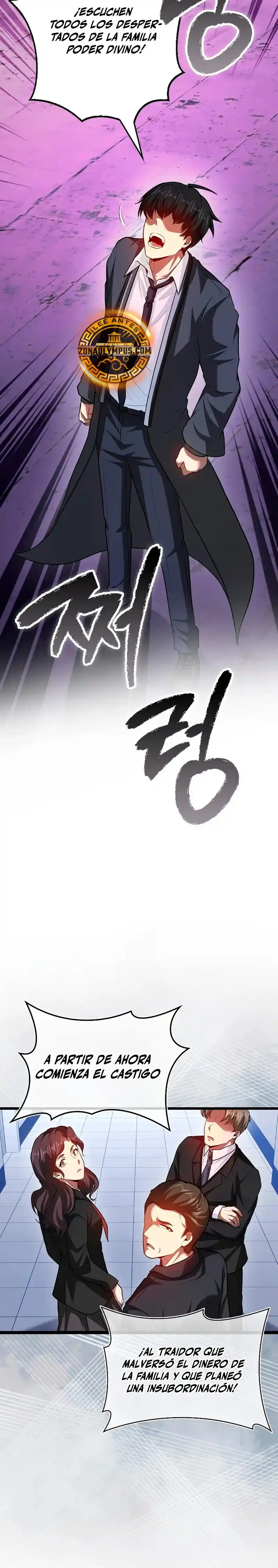EL REGRESO DEL GENIO DE LAS ARTES MARCIALES - Capítulo 100 - Página 14 - LectorTMOo