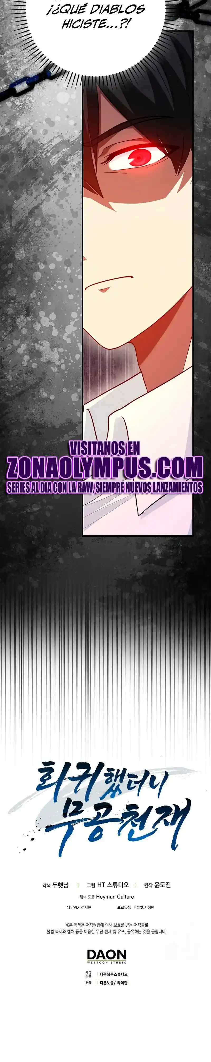 EL REGRESO DEL GENIO DE LAS ARTES MARCIALES - Capítulo 107 - Página 43 - LectorTMOo