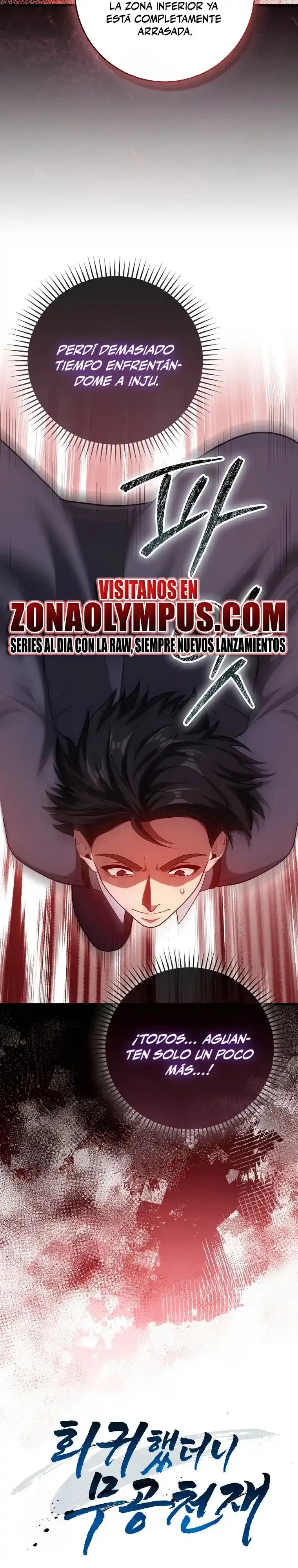 EL REGRESO DEL GENIO DE LAS ARTES MARCIALES - Capítulo 117 - Página 37 - LectorTMOo