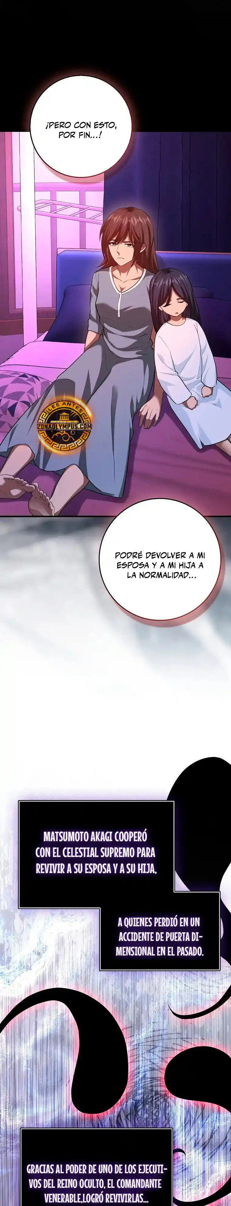 EL REGRESO DEL GENIO DE LAS ARTES MARCIALES - Capítulo 118 - Página 10 - LectorTMOo