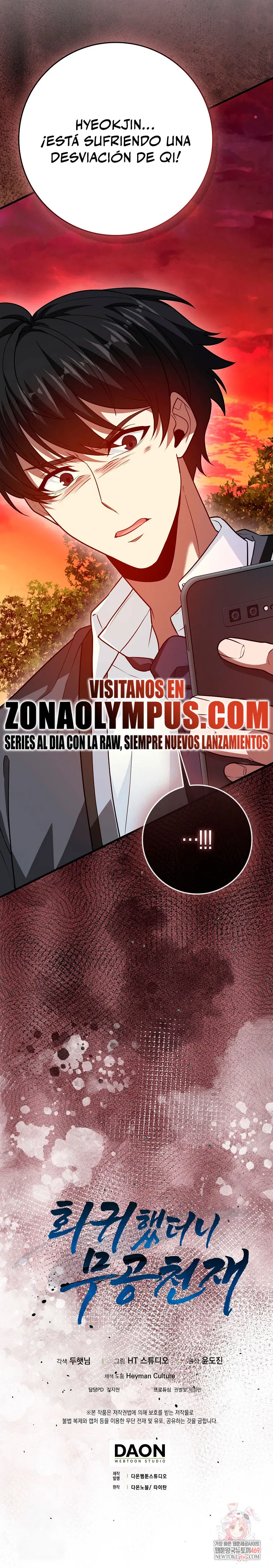 EL REGRESO DEL GENIO DE LAS ARTES MARCIALES - Capítulo 131 - Página 32 - LectorTMOo