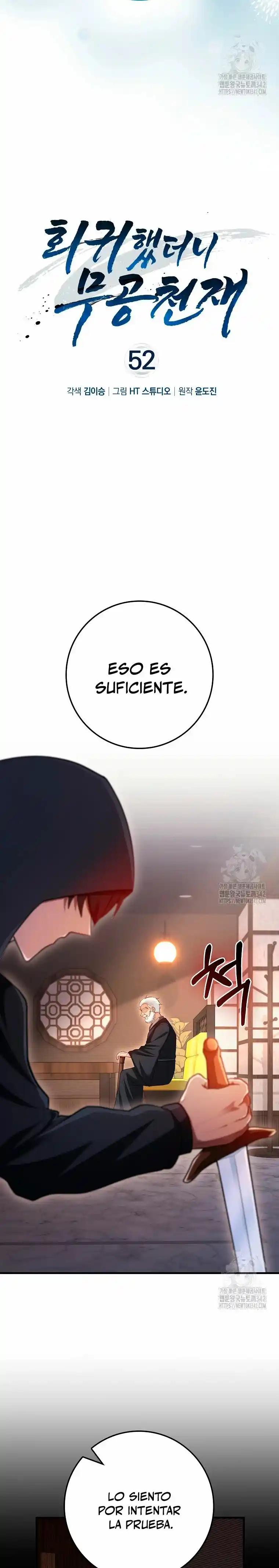 EL REGRESO DEL GENIO DE LAS ARTES MARCIALES - Capítulo 52 - Página 4 - LectorTMOo