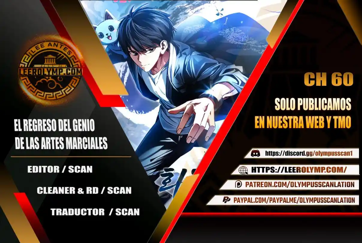 EL REGRESO DEL GENIO DE LAS ARTES MARCIALES - Capítulo 60 - Página 1 - LectorTMOo