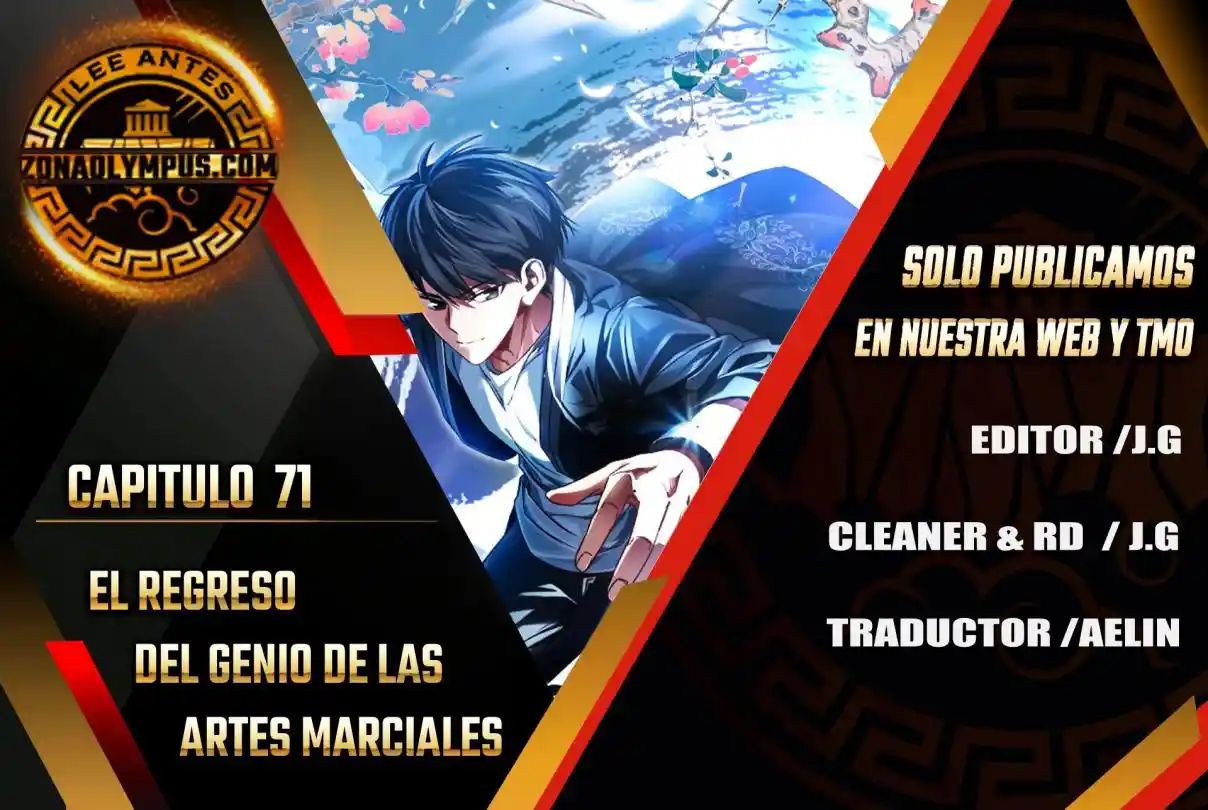 EL REGRESO DEL GENIO DE LAS ARTES MARCIALES - Capítulo 71 - Página 1 - LectorTMOo