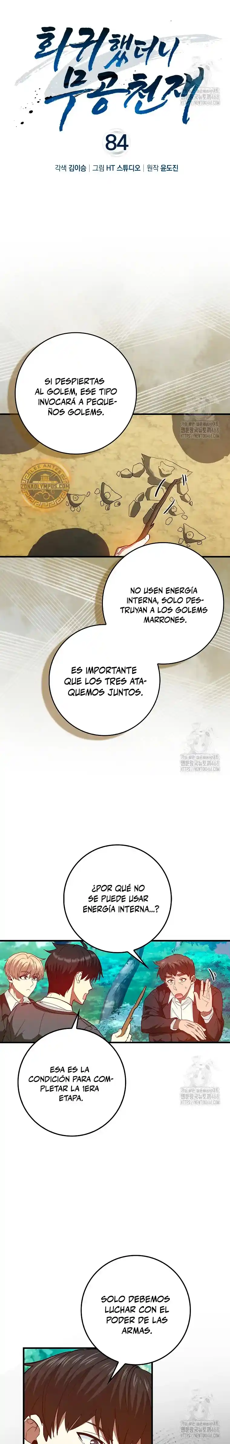 EL REGRESO DEL GENIO DE LAS ARTES MARCIALES - Capítulo 84 - Página 5 - LectorTMOo