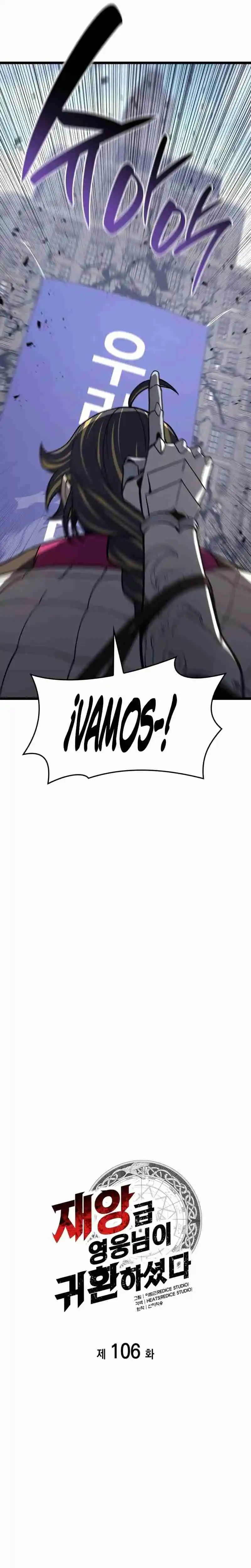 El Regreso Del Gerente Maldito - Capítulo 106 - Página 7 - LectorTMOo