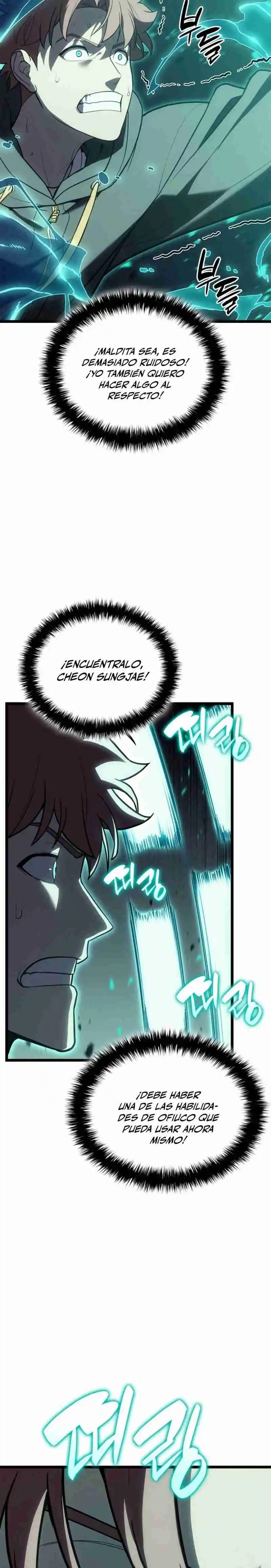 El Regreso Del Gerente Maldito - Capítulo 109 - Página 18 - LectorTMOo