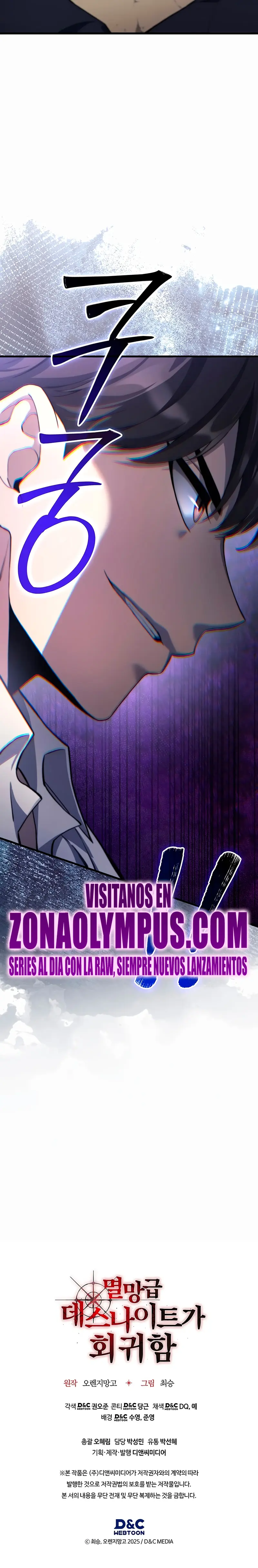 El Regreso Del Inigualable Ranker Genio - Capítulo 27 - Página 28 - LectorTMOo