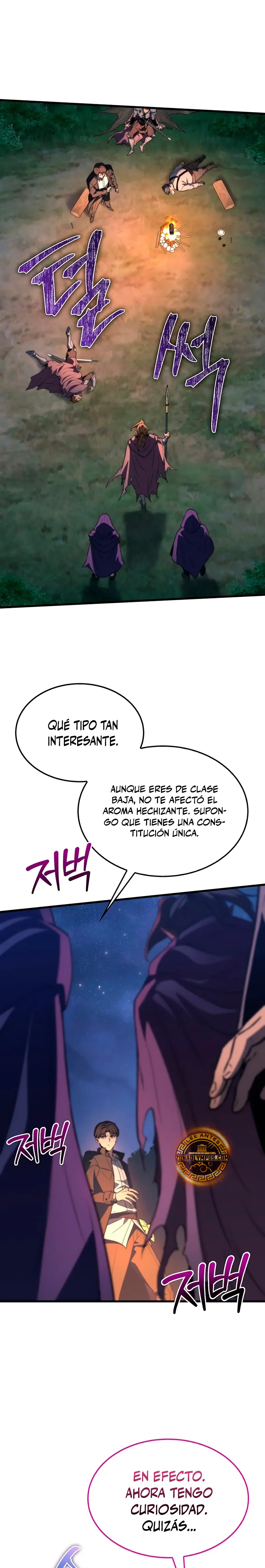 El Regreso Del Inigualable Ranker Genio - Capítulo 35 - Página 25 - LectorTMOo