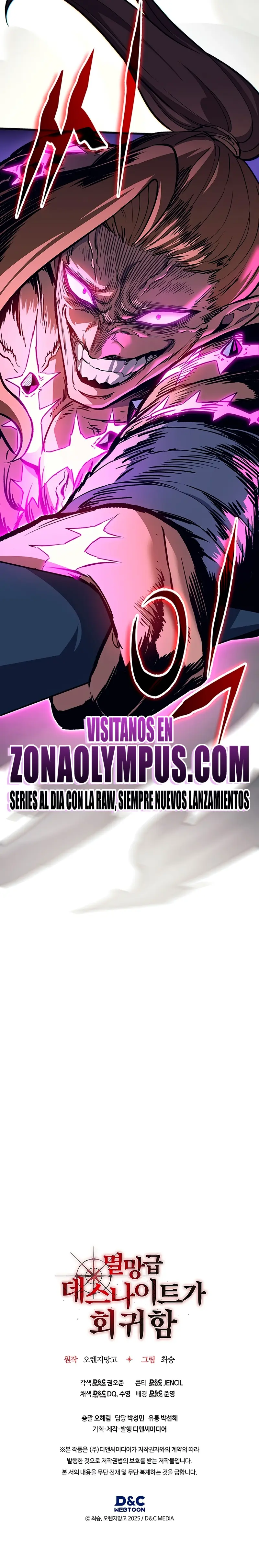 El Regreso Del Inigualable Ranker Genio - Capítulo 36 - Página 29 - LectorTMOo