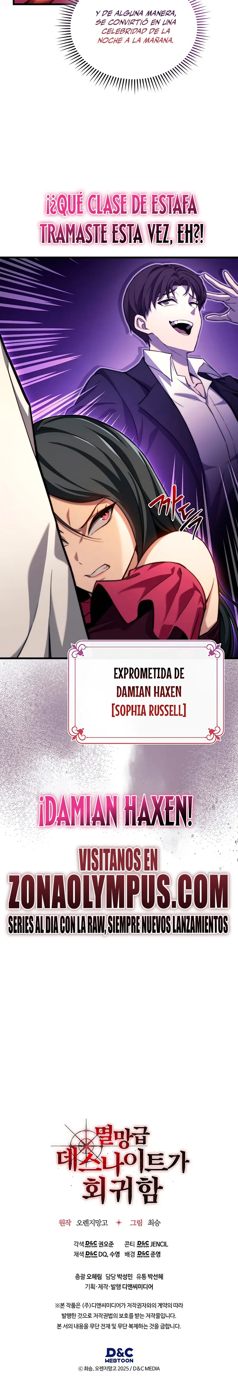 El Regreso Del Inigualable Ranker Genio - Capítulo 41 - Página 26 - LectorTMOo