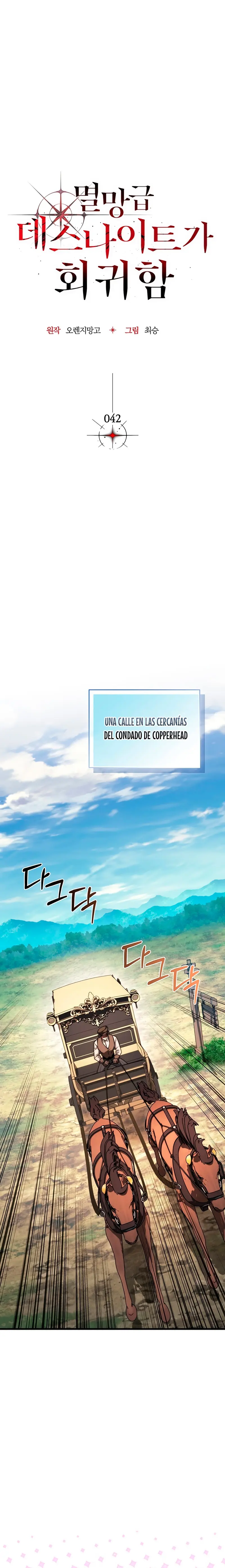 El Regreso Del Inigualable Ranker Genio - Capítulo 42 - Página 7 - LectorTMOo
