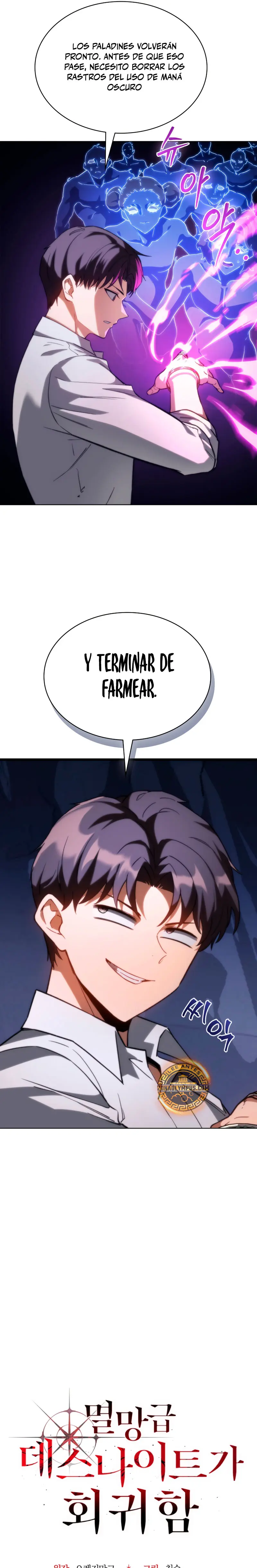 El Regreso Del Inigualable Ranker Genio - Capítulo 64 - Página 6 - LectorTMOo
