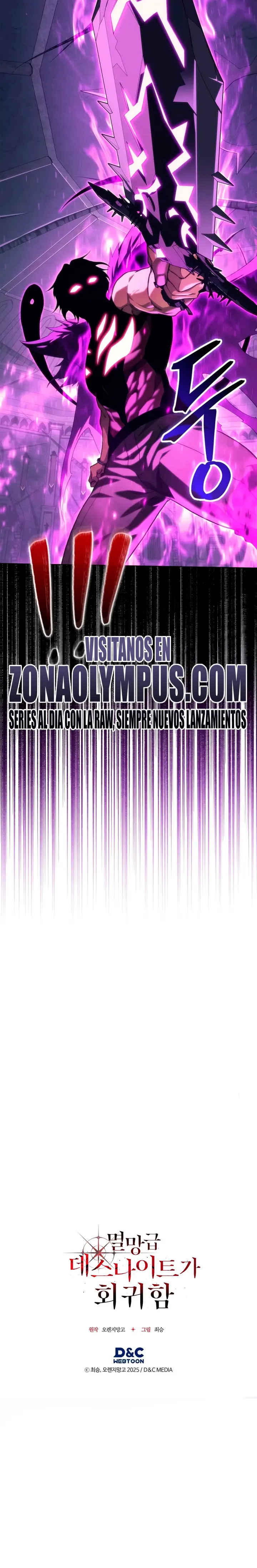 El Regreso Del Inigualable Ranker Genio capítulo 74 página 34