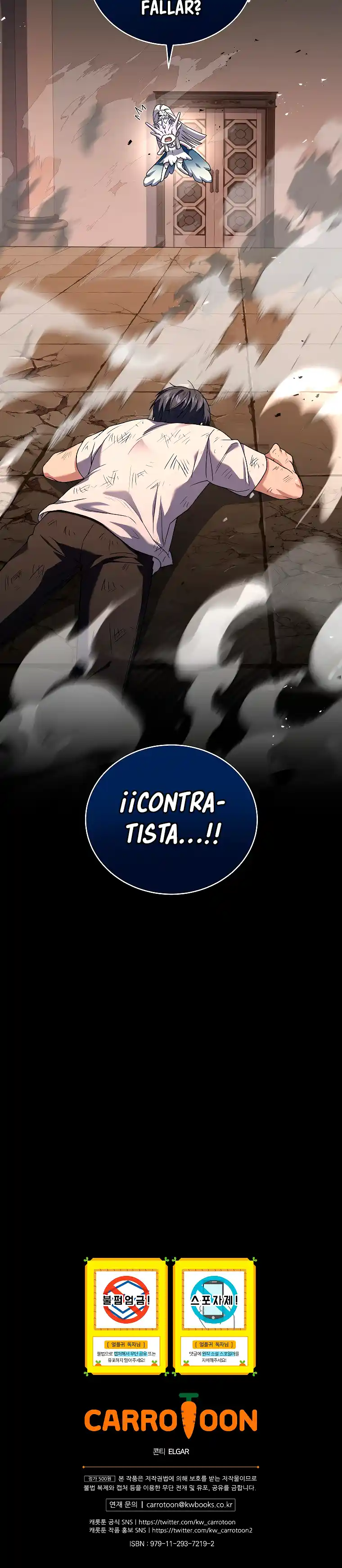 El Regreso Del Jugador Congelado (Novela) - Capítulo 100 - Página 25 - LectorTMOo