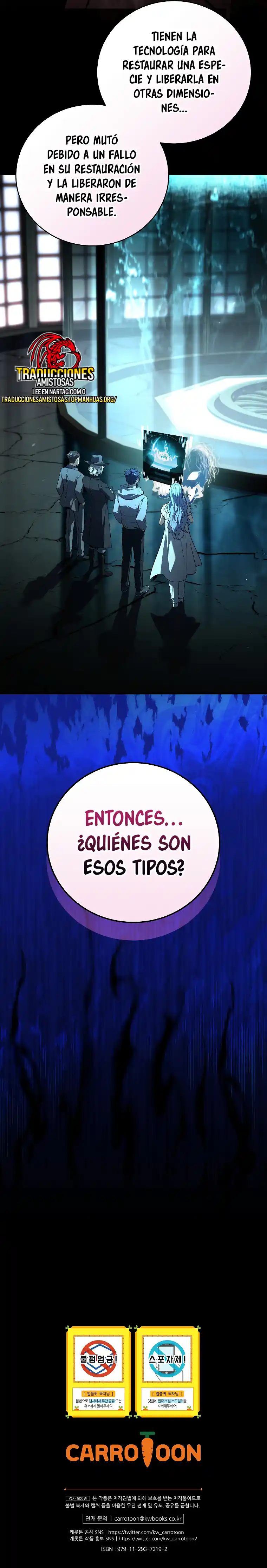 El Regreso Del Jugador Congelado (Novela) - Capítulo 176 - Página 31 - LectorTMOo