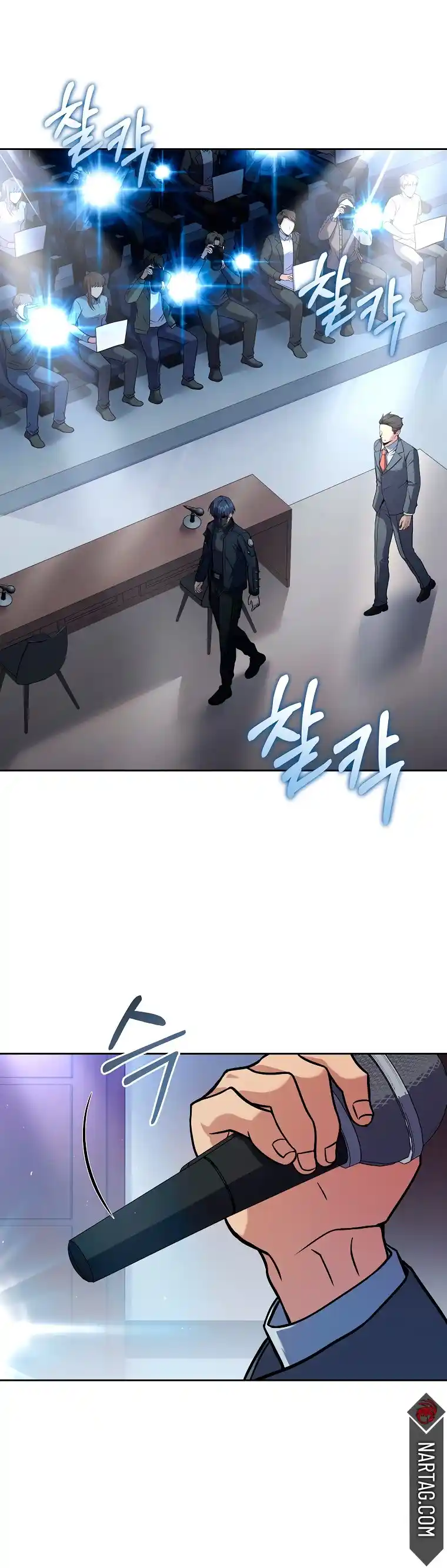 El Regreso Del Jugador Congelado (Novela) - Capítulo 62 - Página 12 - LectorTMOo
