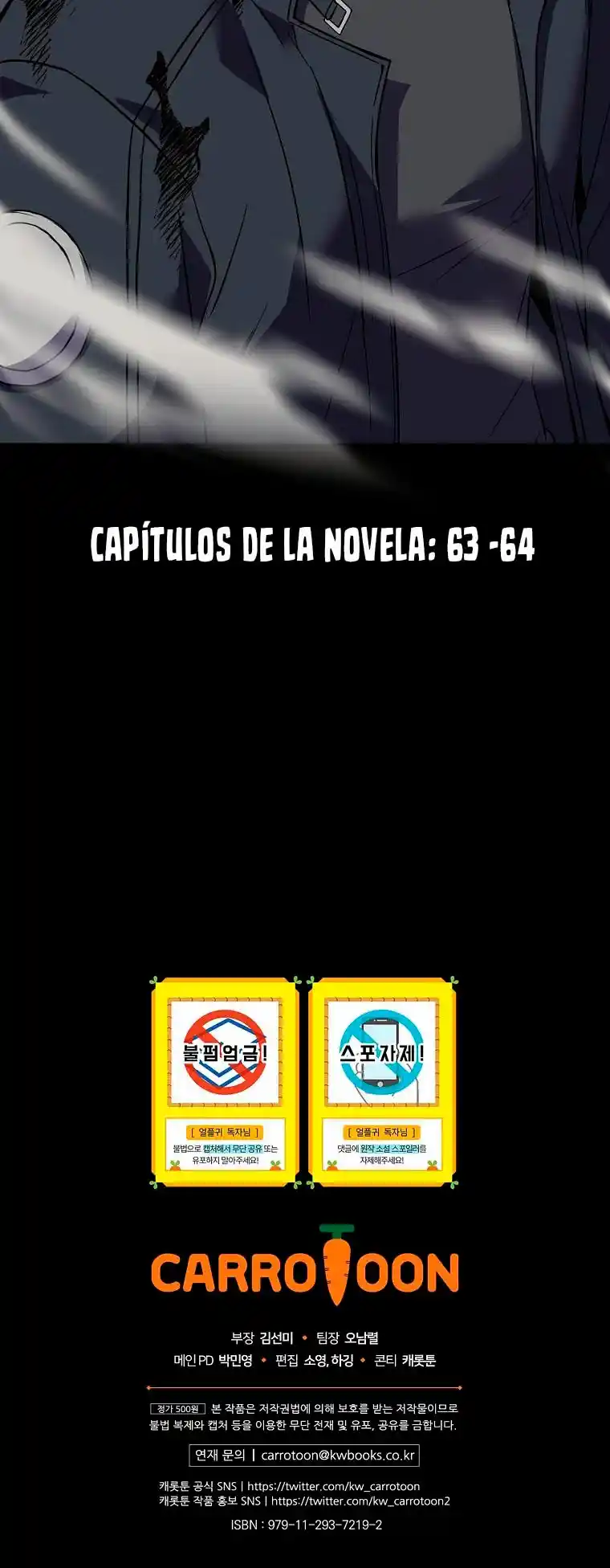 El Regreso Del Jugador De Hielo - Capítulo 53 - Página 25 - LectorTMOo