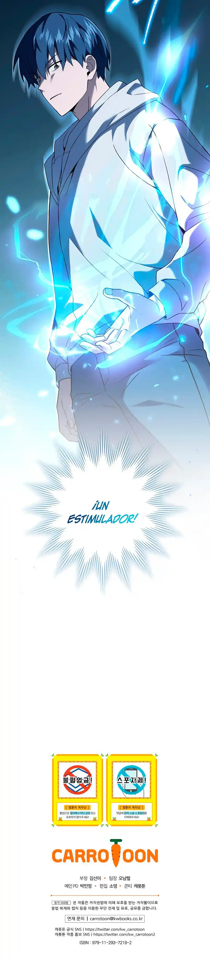 El Regreso Del Jugador De Hielo - Capítulo 63 - Página 19 - LectorTMOo
