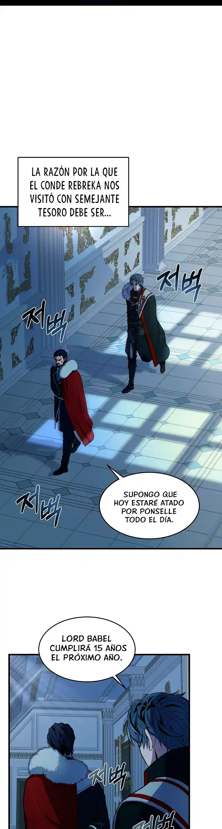 El Regreso Del Legendario Caballero De La Lanza - Capítulo 05 - Página 35 - LectorTMOo