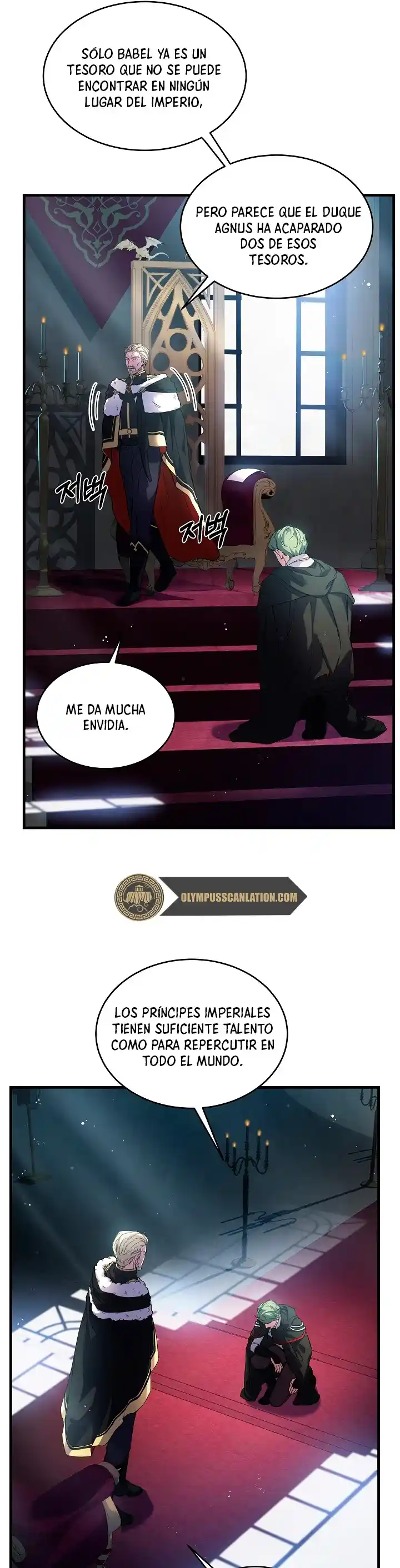 El Regreso Del Legendario Caballero De La Lanza - Capítulo 10 - Página 13 - LectorTMOo