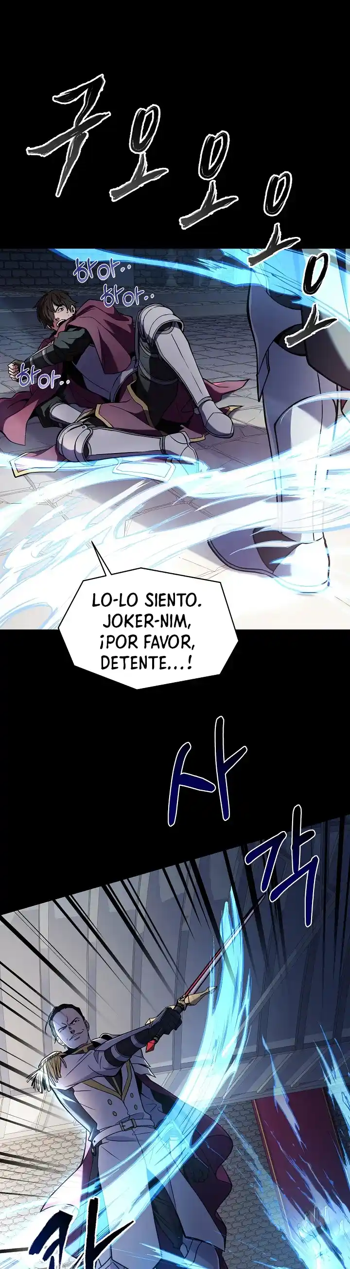 El Regreso Del Legendario Caballero De La Lanza - Capítulo 12 - Página 4 - LectorTMOo