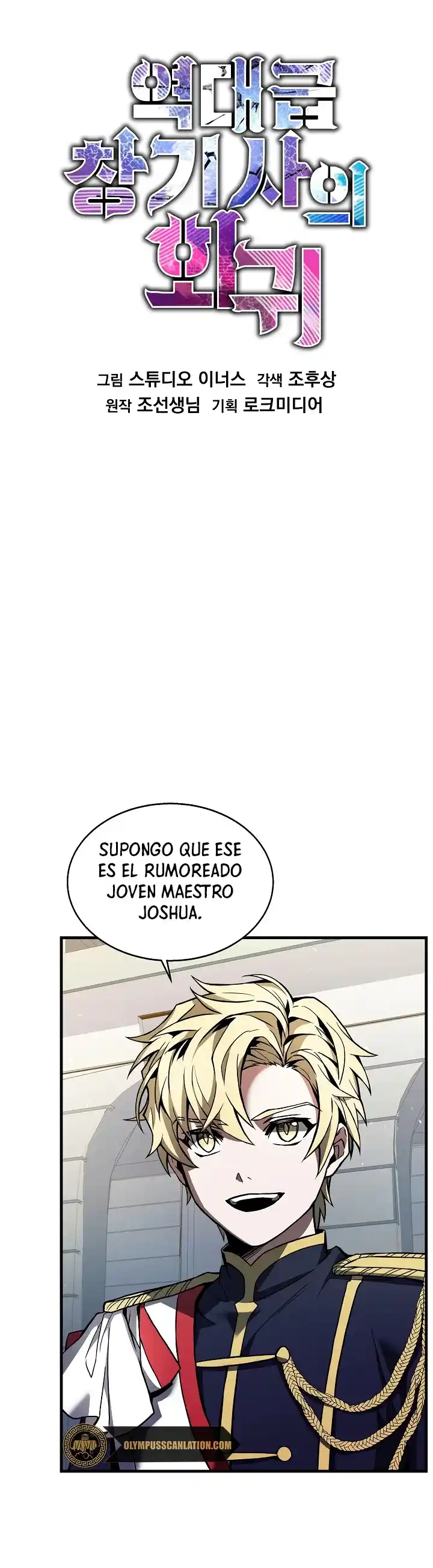 El Regreso Del Legendario Caballero De La Lanza - Capítulo 12 - Página 10 - LectorTMOo