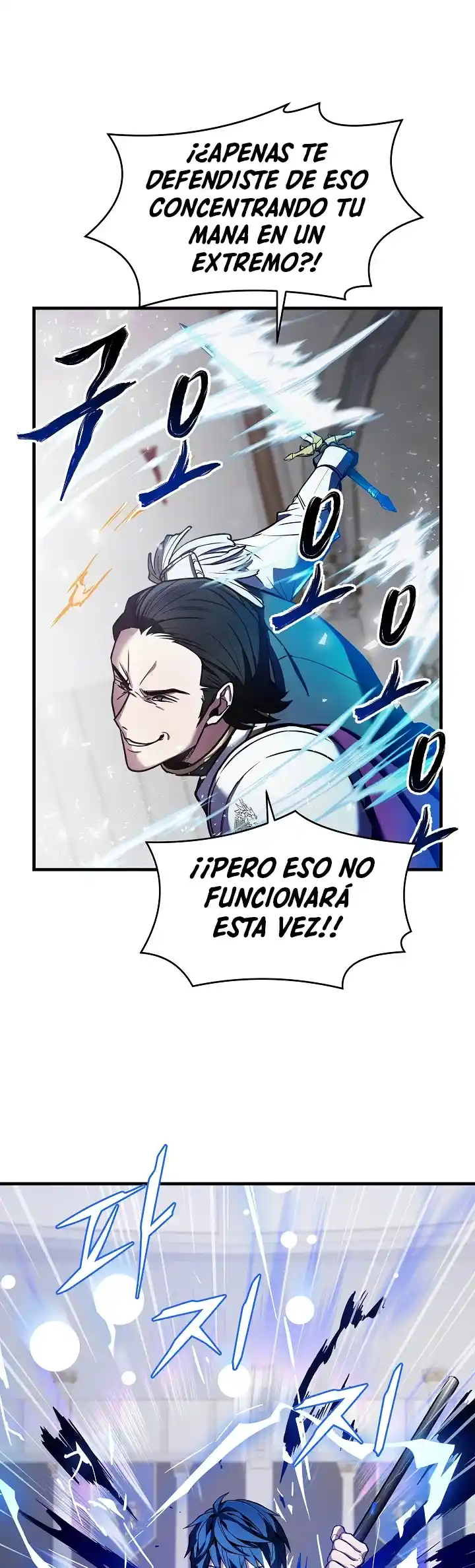 El Regreso Del Legendario Caballero De La Lanza - Capítulo 12 - Página 41 - LectorTMOo