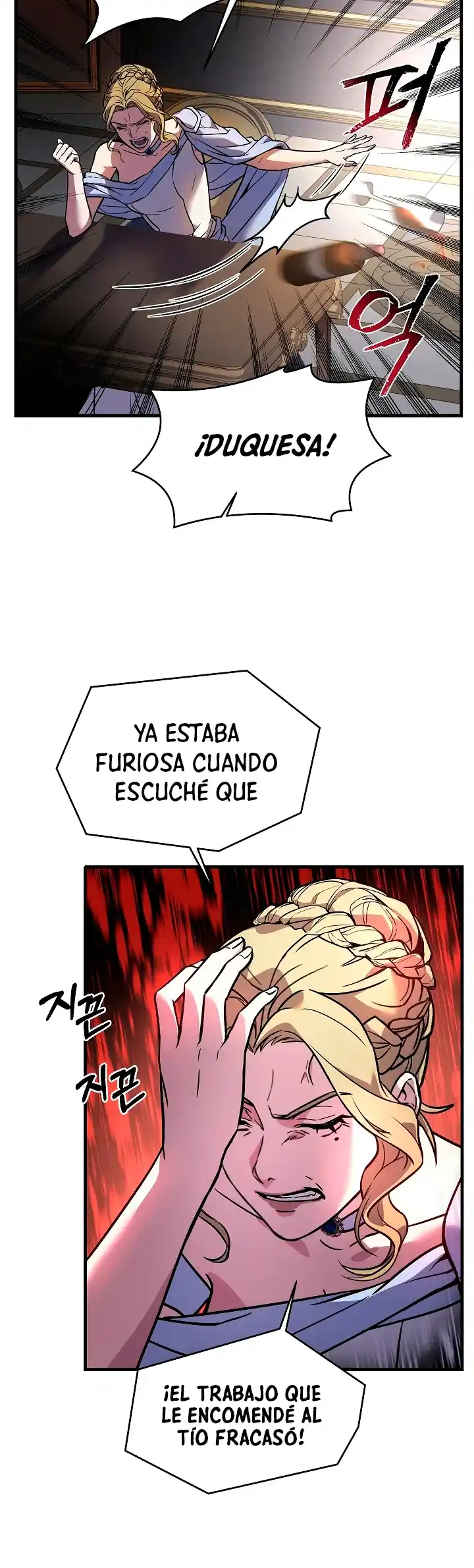 El Regreso Del Legendario Caballero De La Lanza - Capítulo 14 - Página 38 - LectorTMOo