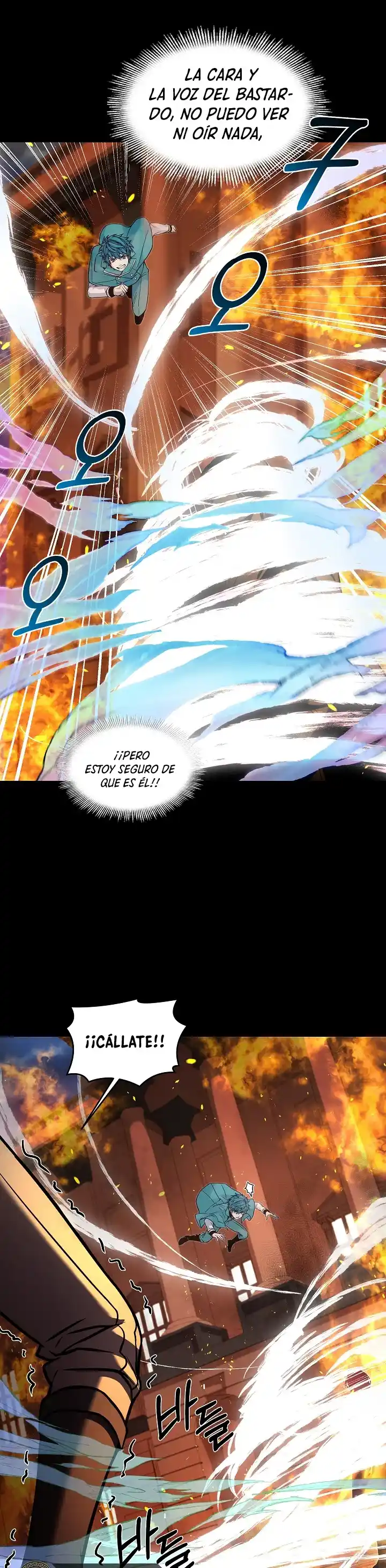 El Regreso Del Legendario Caballero De La Lanza - Capítulo 20 - Página 23 - LectorTMOo