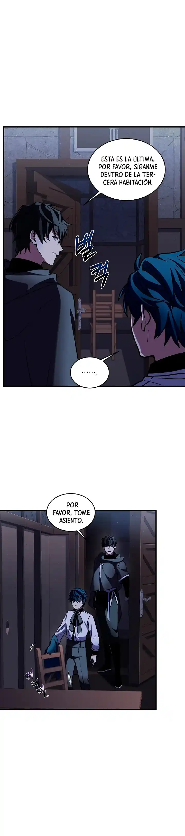 El Regreso Del Legendario Caballero De La Lanza - Capítulo 24 - Página 32 - LectorTMOo