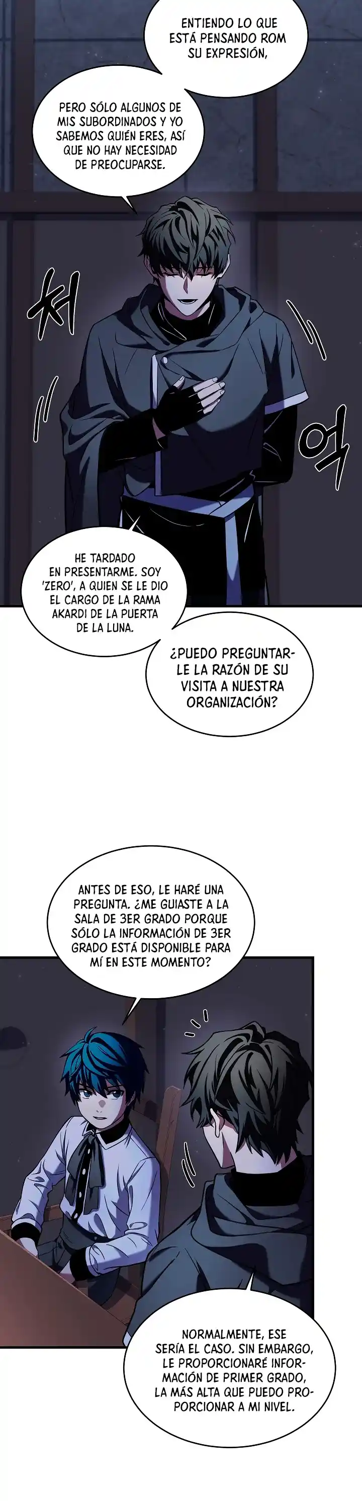 El Regreso Del Legendario Caballero De La Lanza - Capítulo 25 - Página 5 - LectorTMOo