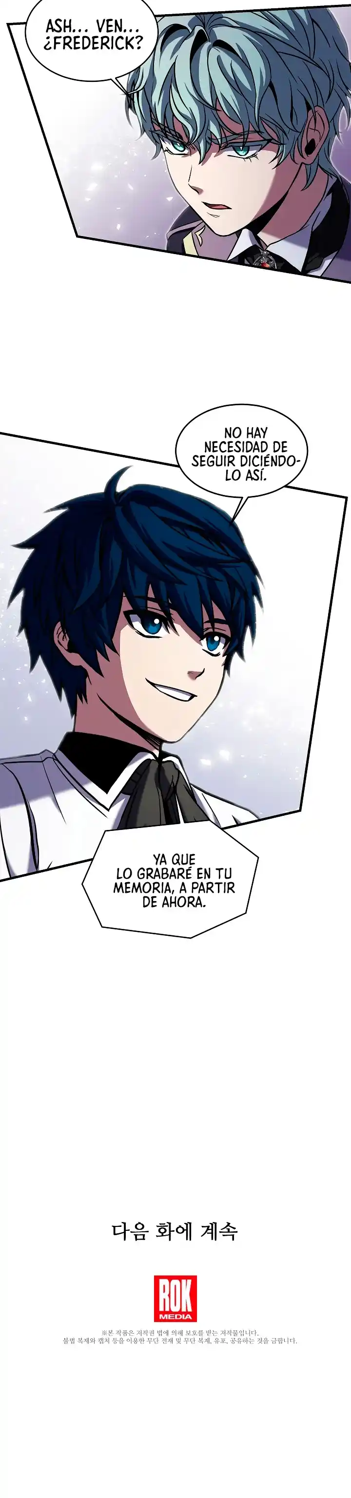 El Regreso Del Legendario Caballero De La Lanza - Capítulo 26 - Página 33 - LectorTMOo
