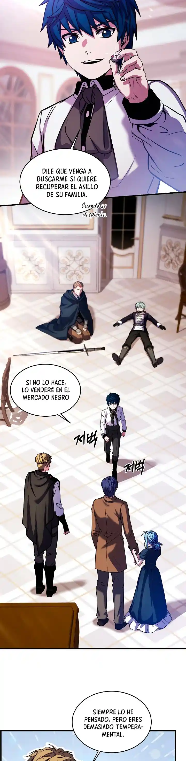 El Regreso Del Legendario Caballero De La Lanza - Capítulo 27 - Página 29 - LectorTMOo