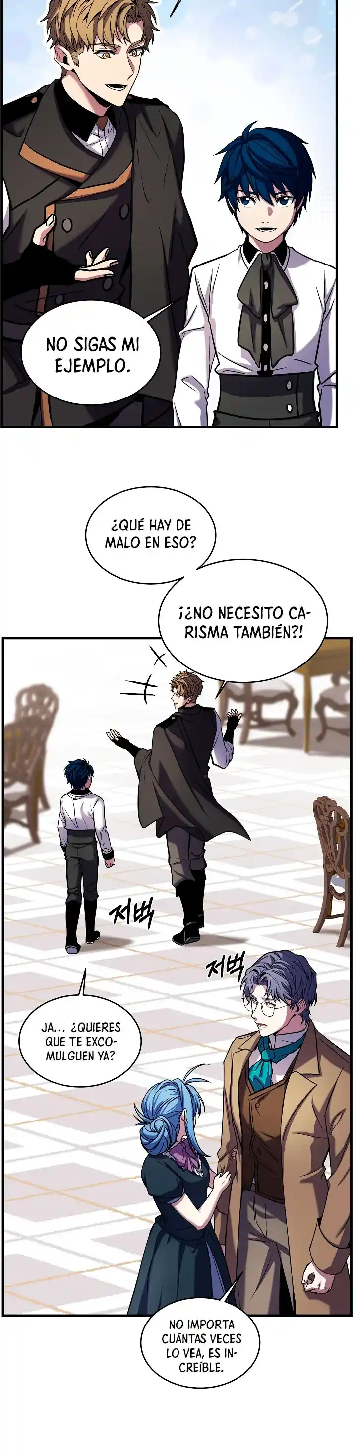 El Regreso Del Legendario Caballero De La Lanza - Capítulo 27 - Página 30 - LectorTMOo