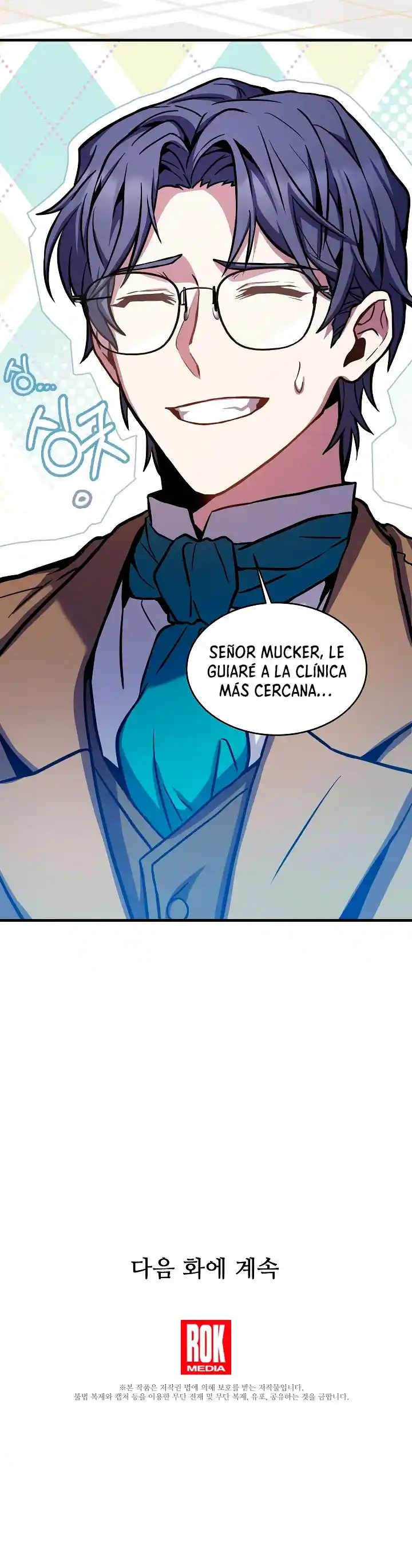 El Regreso Del Legendario Caballero De La Lanza - Capítulo 27 - Página 33 - LectorTMOo