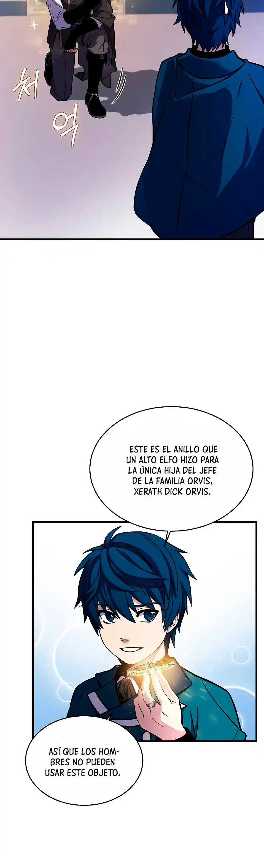 El Regreso Del Legendario Caballero De La Lanza - Capítulo 30 - Página 9 - LectorTMOo