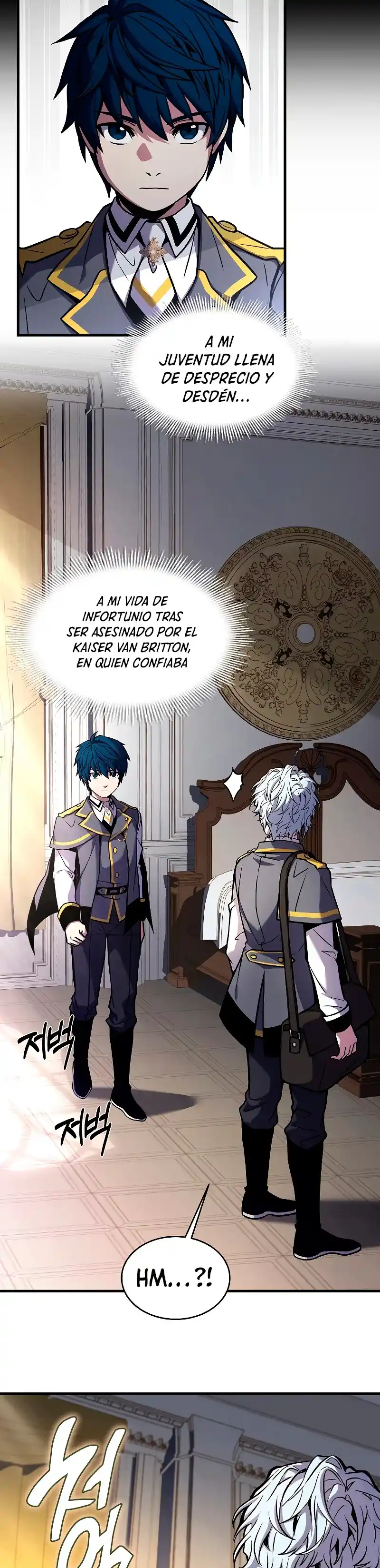 El Regreso Del Legendario Caballero De La Lanza - Capítulo 31 - Página 21 - LectorTMOo