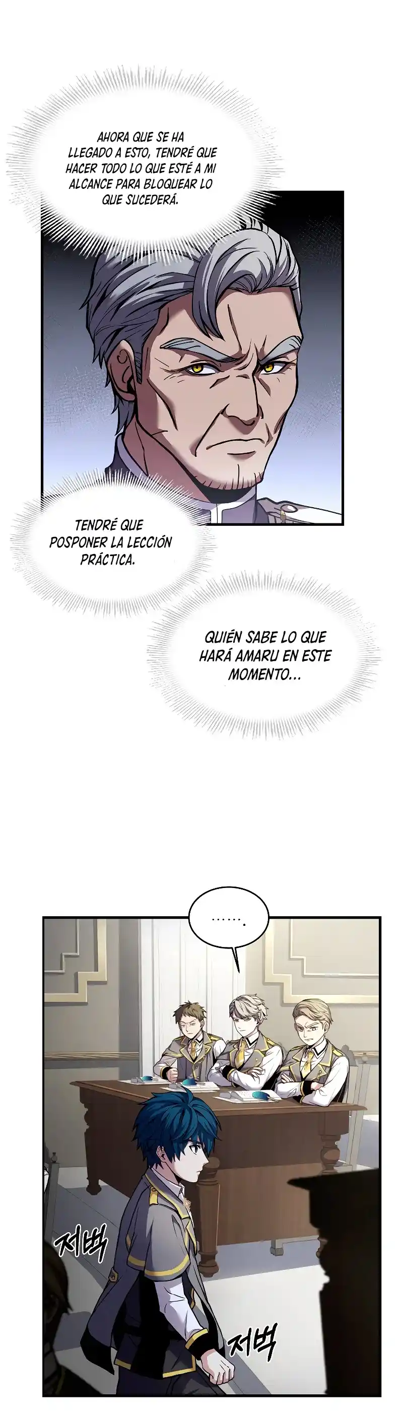 El Regreso Del Legendario Caballero De La Lanza - Capítulo 34 - Página 14 - LectorTMOo