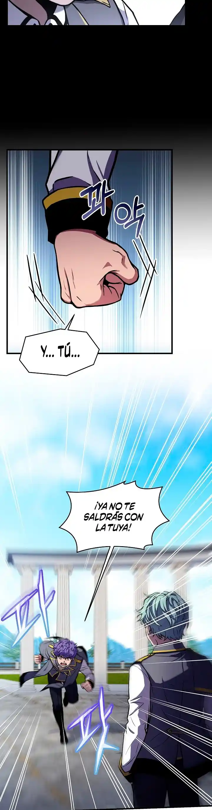 El Regreso Del Legendario Caballero De La Lanza - Capítulo 38 - Página 19 - LectorTMOo