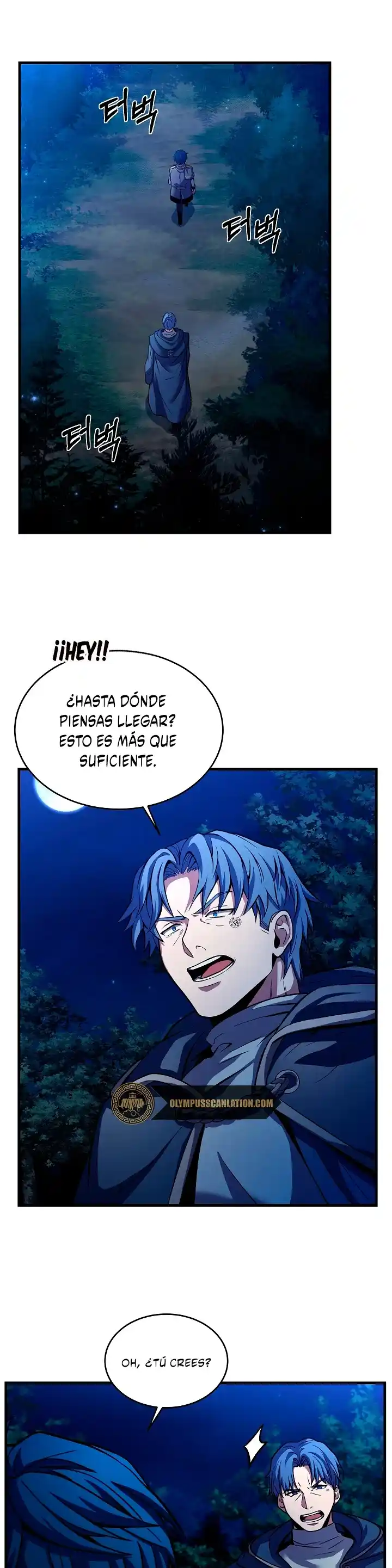 El Regreso Del Legendario Caballero De La Lanza - Capítulo 40 - Página 21 - LectorTMOo