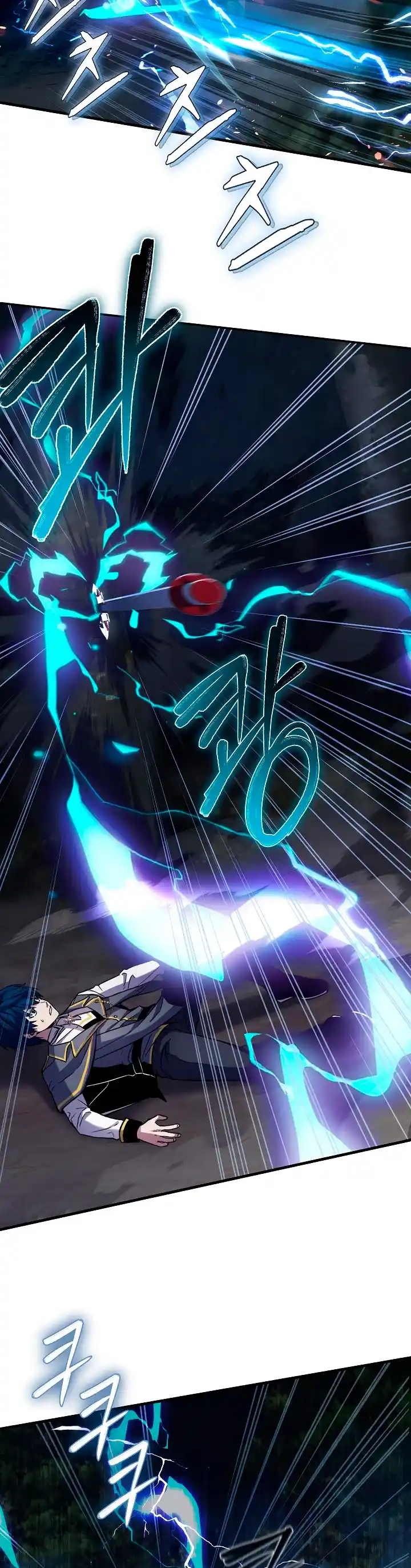 El Regreso Del Legendario Caballero De La Lanza - Capítulo 40 - Página 29 - LectorTMOo