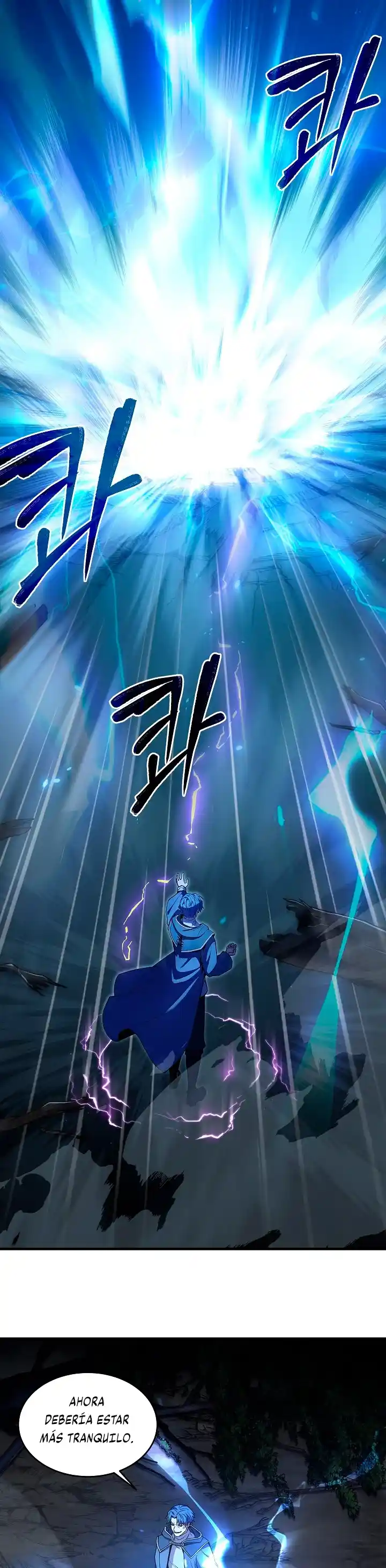 El Regreso Del Legendario Caballero De La Lanza - Capítulo 41 - Página 4 - LectorTMOo