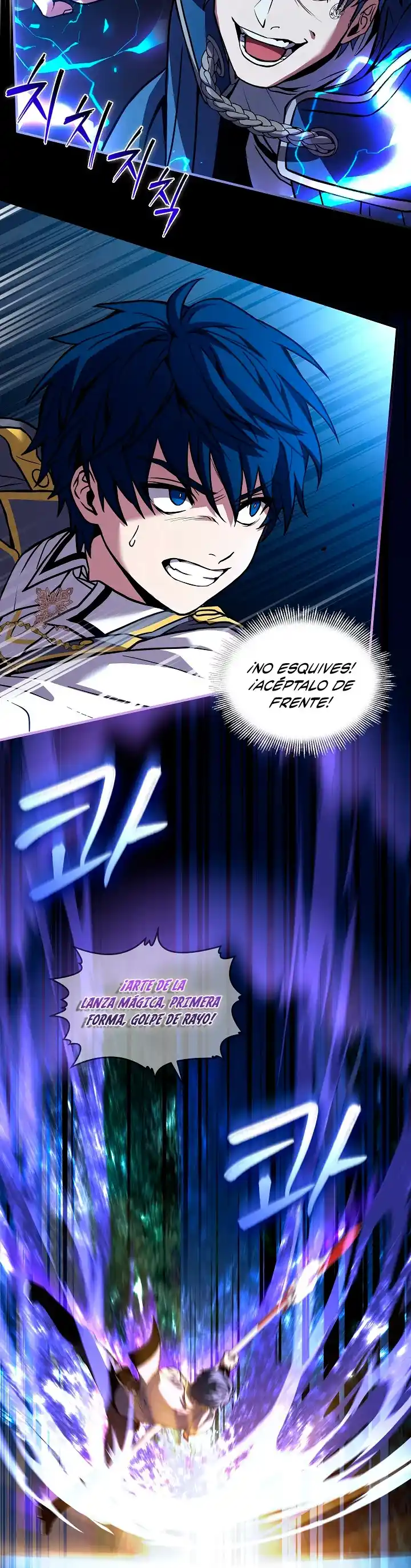 El Regreso Del Legendario Caballero De La Lanza - Capítulo 41 - Página 17 - LectorTMOo