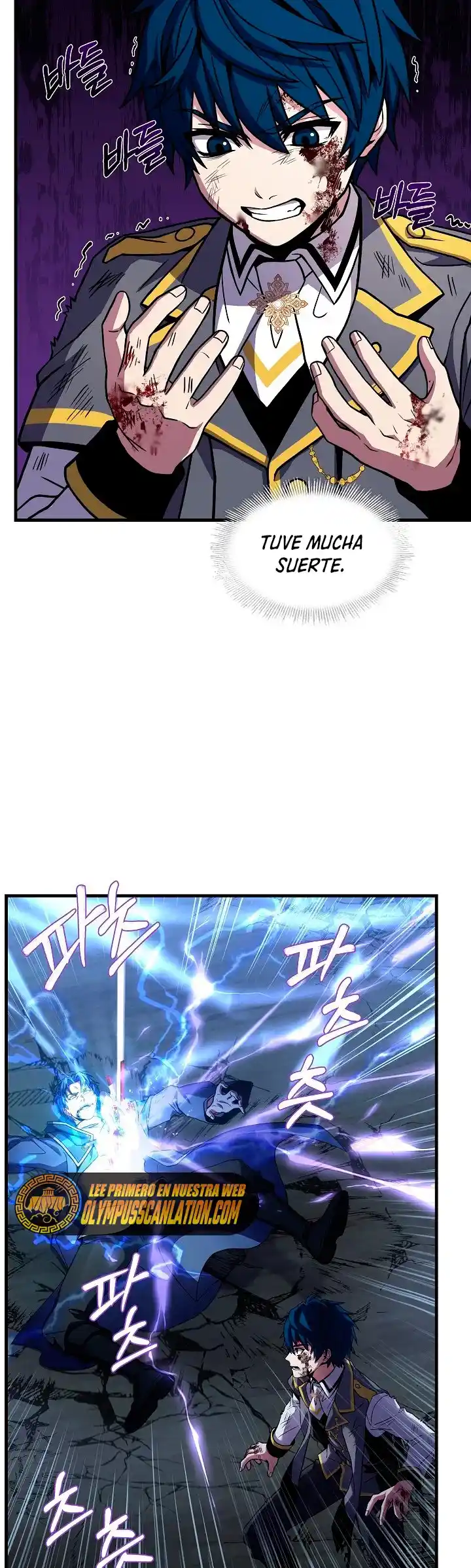 El Regreso Del Legendario Caballero De La Lanza - Capítulo 42 - Página 25 - LectorTMOo