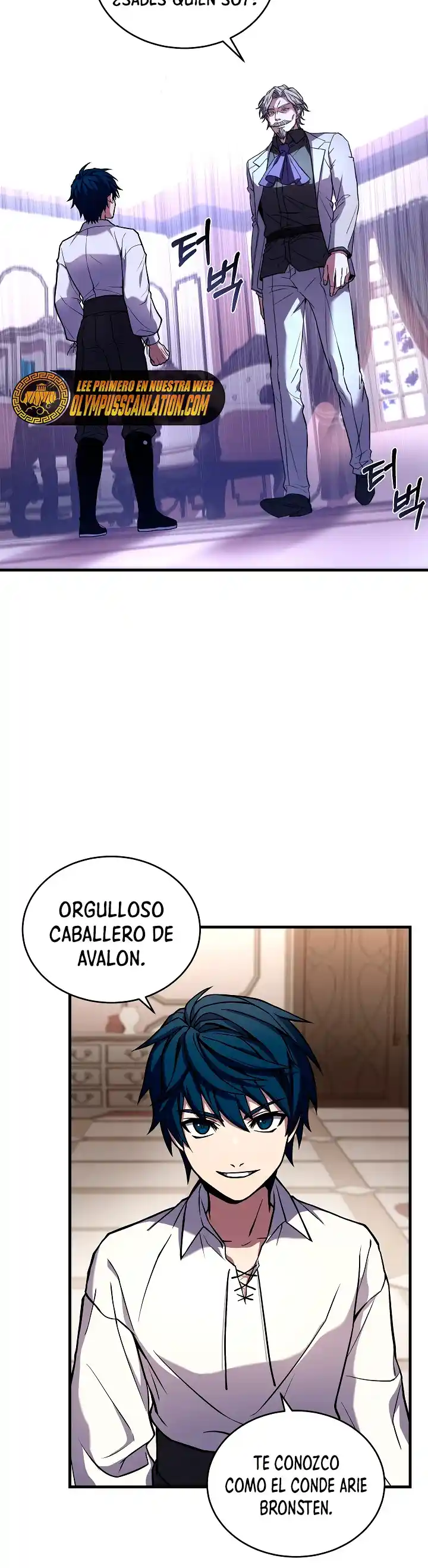 El Regreso Del Legendario Caballero De La Lanza - Capítulo 46 - Página 7 - LectorTMOo
