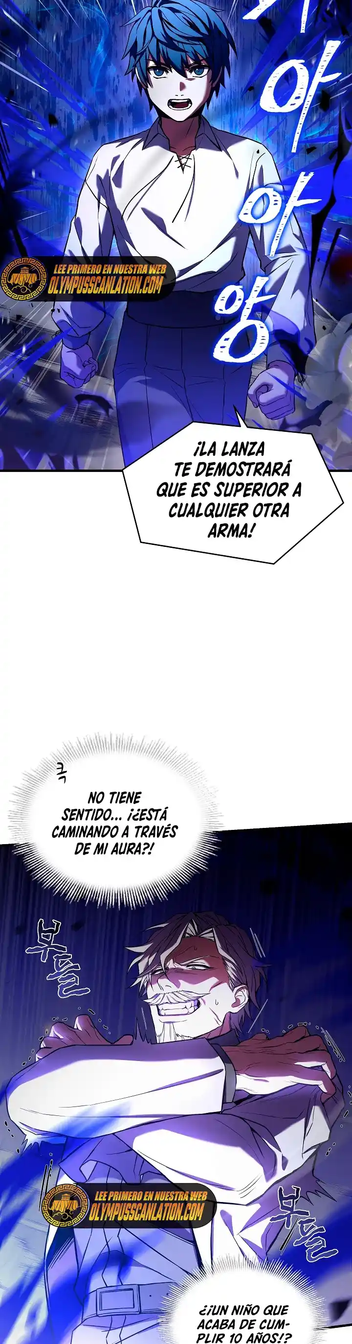 El Regreso Del Legendario Caballero De La Lanza - Capítulo 46 - Página 17 - LectorTMOo